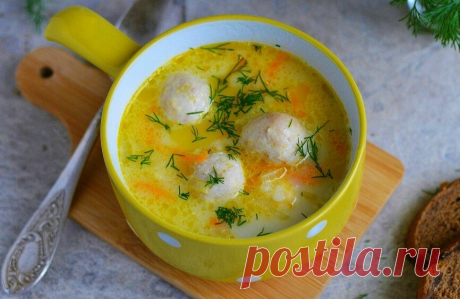 Лучший суп, который я пробовала: дети полюбили больше пиццы! | #ВкусноИнтересно | Яндекс Дзен
