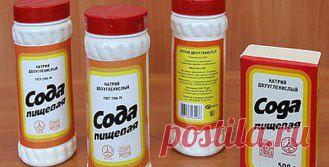 Одноклассники