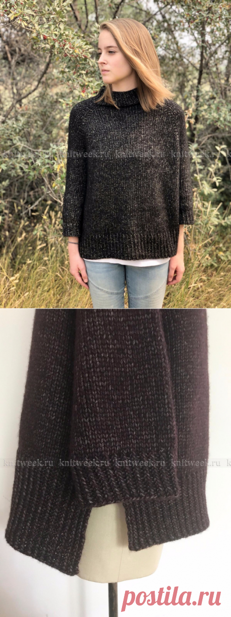 Пуловер "Горлица"