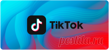 (1) VIP - TikTok Top 100 June 2025 | DJ | SoundMasters | Service