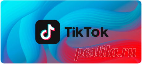 (1) VIP - TikTok Top 100 June 2025 | DJ | SoundMasters | Service