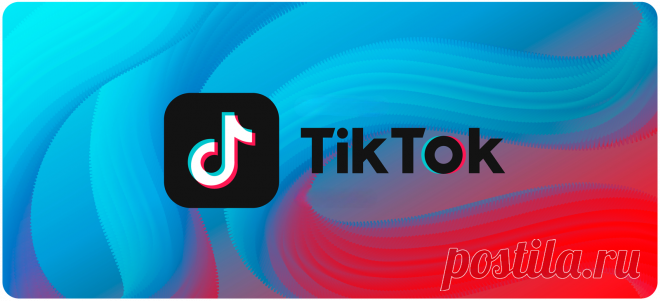 (1) VIP - TikTok Top 100 June 2025 | DJ | SoundMasters | Service