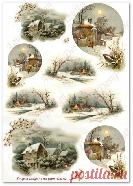 Pinterest