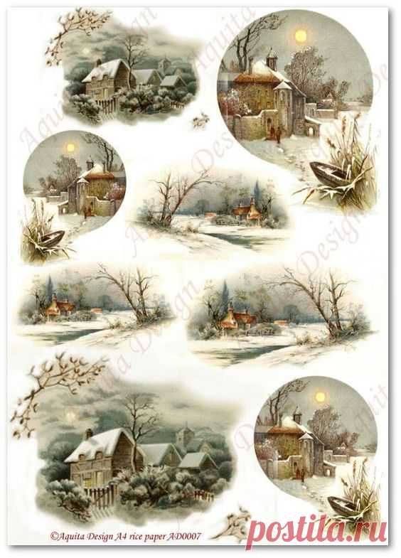 Pinterest