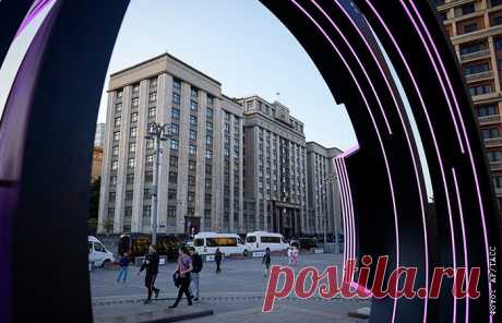 11-7-23-В РФ ГОСДУМА приняли закон о внедрении ЦИФРОВОГО РУБЛЯ  Центрального банка и создании платформы цифрового рубля.