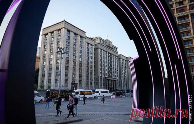 11-7-23-В РФ ГОСДУМА приняли закон о внедрении ЦИФРОВОГО РУБЛЯ  Центрального банка и создании платформы цифрового рубля.