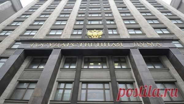 В Думу внесен законопроект о запрете на 3 года проверок малого бизнеса