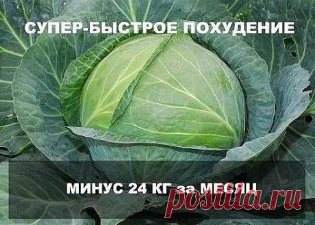 (1) Одноклассники