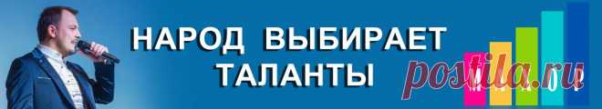 Народный Махор 2. Песня "Журавлиный крик"