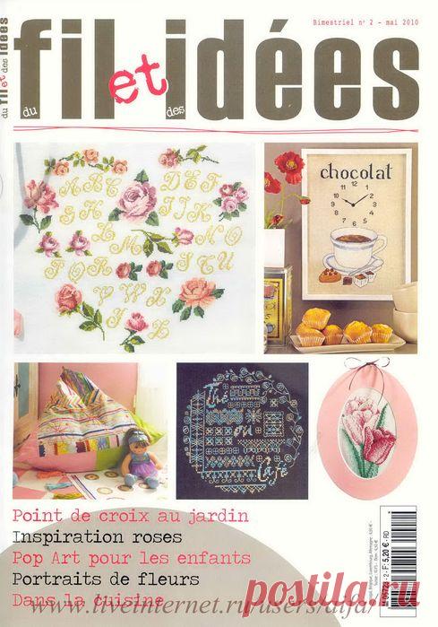 Журнал вышивки крестом Du fil et Idees №2 09-2010