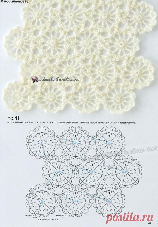 Японский журнал «Безотрывное вязание крючком»