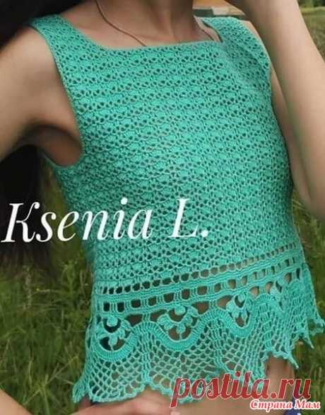 схема+