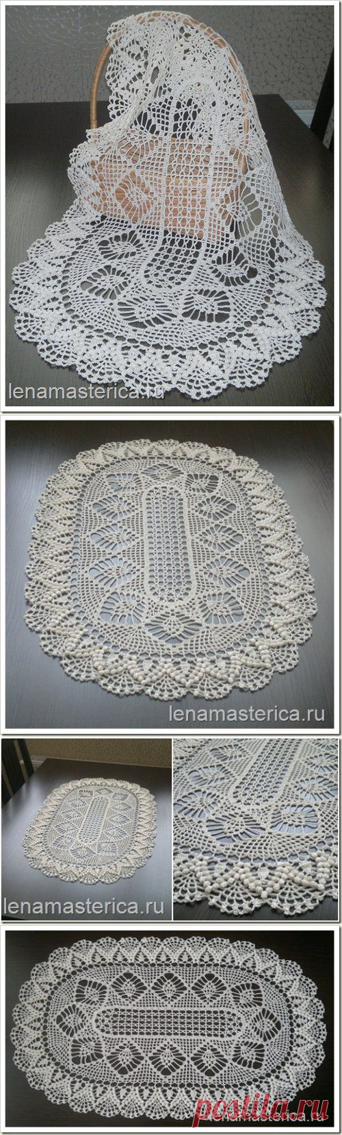 Салфетка..