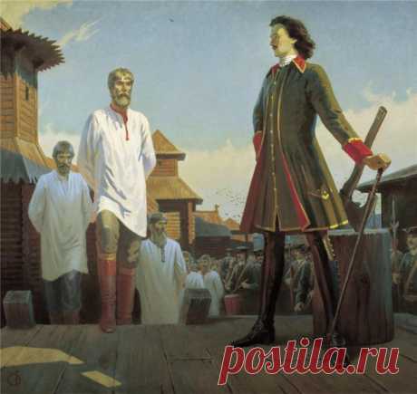 Что для русских мужчин считалось самым страшным унижением?