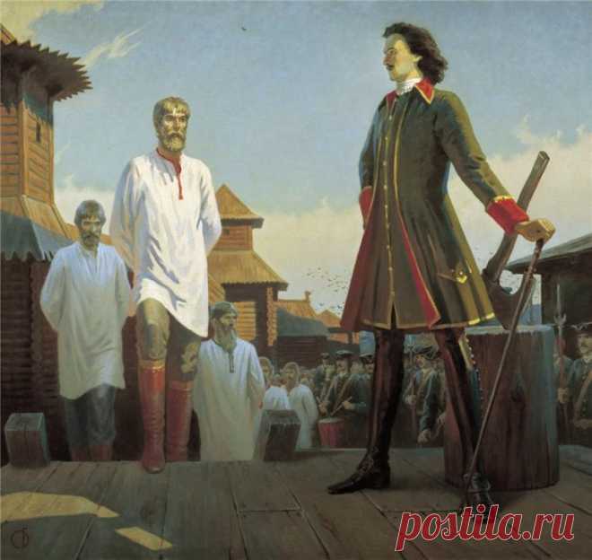 Что для русских мужчин считалось самым страшным унижением?