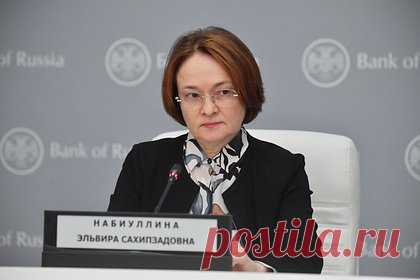 Набиуллина оценила «китайский путь» для России. Китайская модель развития, подразумевающая сегментацию внутреннего и внешнего валютного рынка, не подходит для российского, заявила глава Центробанка Эльвира Набиуллина. Подобная стратегия приведет к управляемому курсу, множественности процентных ставок и ограничит движение капитала.