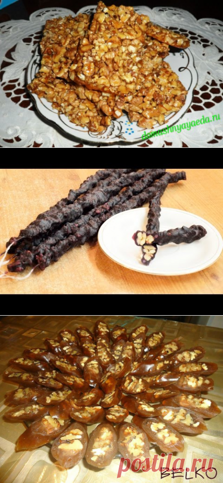 ЧУЧХЕЛА,СУДЖУК С ОРЕХАМИ ПО АРМЯНСКИ | Narina Medvedeva | Рецепты простой и вкусной еды на Постиле