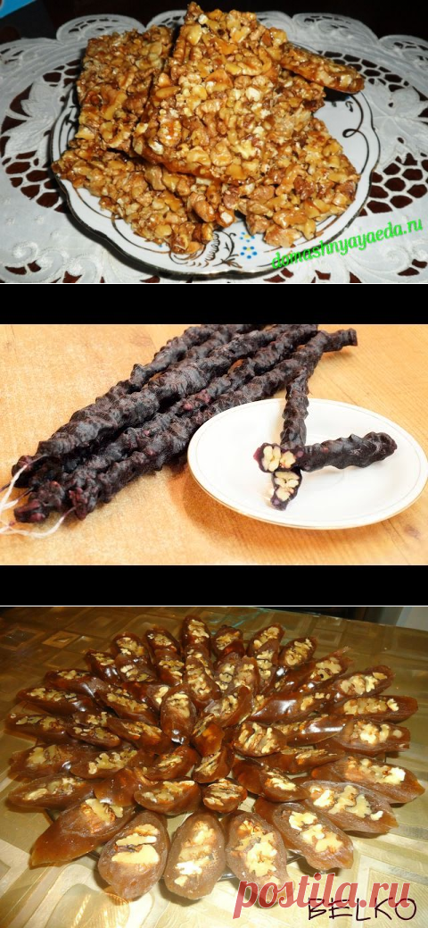 ЧУЧХЕЛА,СУДЖУК С ОРЕХАМИ ПО АРМЯНСКИ | Narina Medvedeva | Рецепты простой и вкусной еды на Постиле