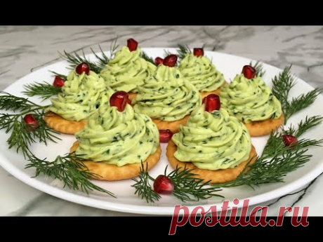 Новогодняя Закуска "Елочки" Вкуснятина Нет Слов!!! / Закуска "Елки" / "Christmas Tree" Snack