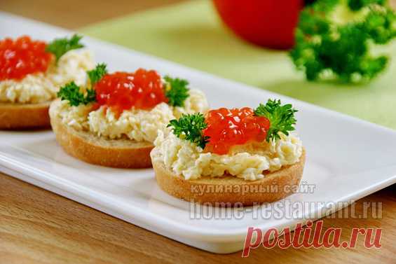 Бутерброды с красной икрой и сыром | Домашний Ресторан