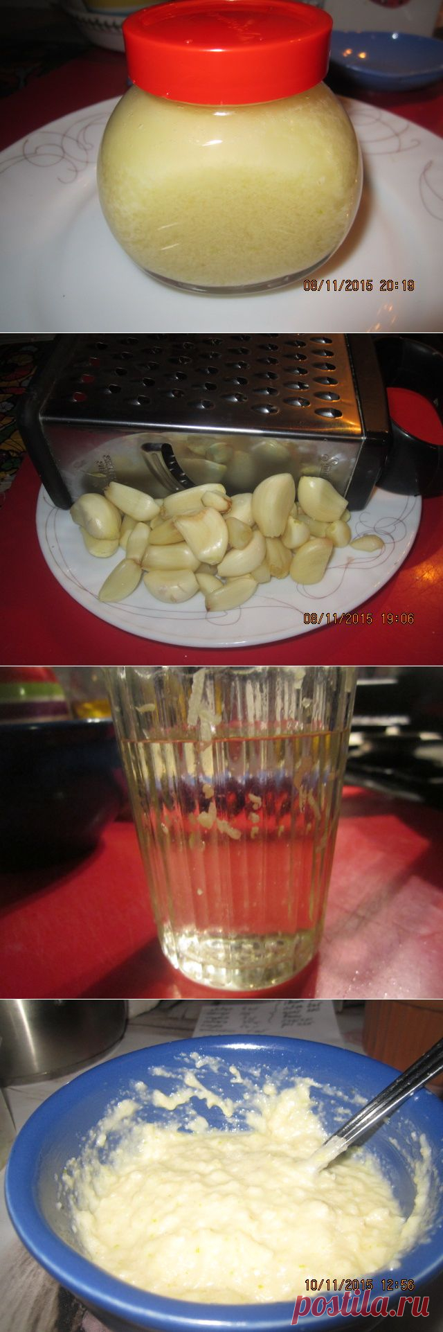 Чесночная эмульсия от Танюшки