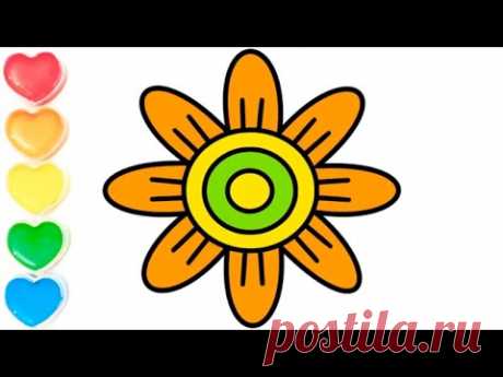 How to draw such a cute flower