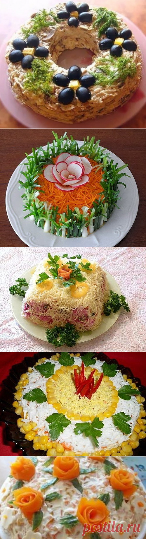 Одноклассники