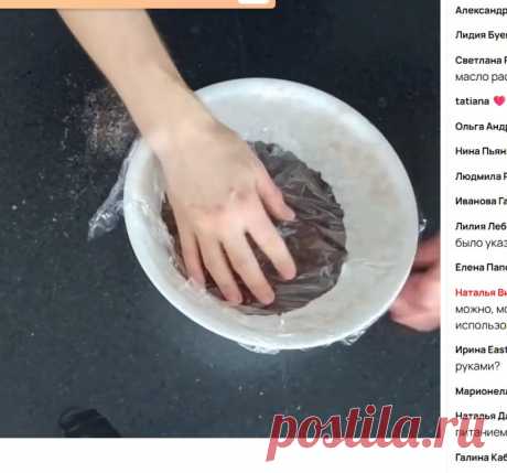 Скриншот-21-08-2025 11:04:27.jpg