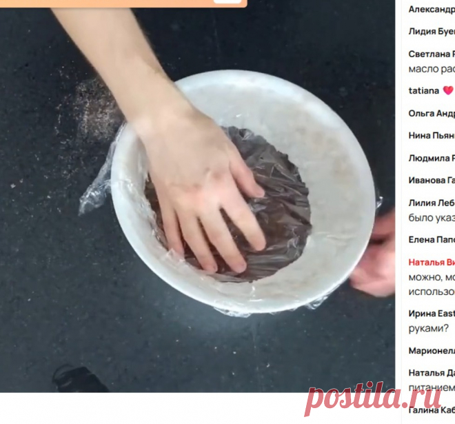 Скриншот-21-08-2025 11:04:27.jpg