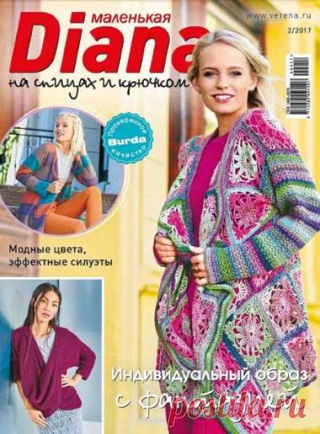 Маленькая Diana №2 2017 | Все-Вязание Название: Маленькая Diana №2 2017 Страниц: 31 Формат: pdf Размер: 36,2 Мб Язык: русский    Скачать журнал БЕСПЛАТНО:   Похожие записи:Маленькая Diana №2 (февраль 2016)Маленькая Diana №4 2016Маленькая Diana №5 2016Маленькая Diana №7 2016Маленькая Diana. Специальный выпуск №3 2016Маленькая Diana. Спецвыпуск №4 2016Маленькая Diana №11 (2016)Маленькая Diana №12 2016