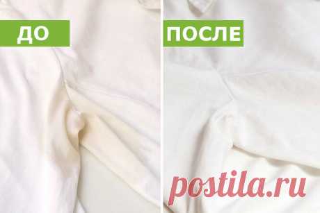 Удаление пятен дезодоранта с одежды: наш лайфхак