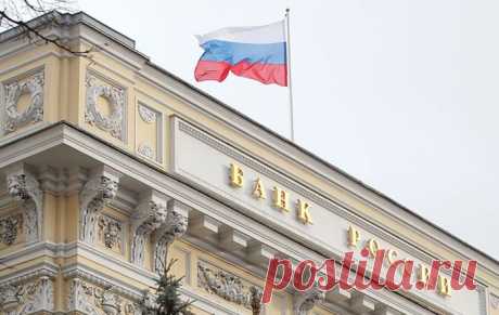 Финальное голосование за символы для новых банкнот Банка России
