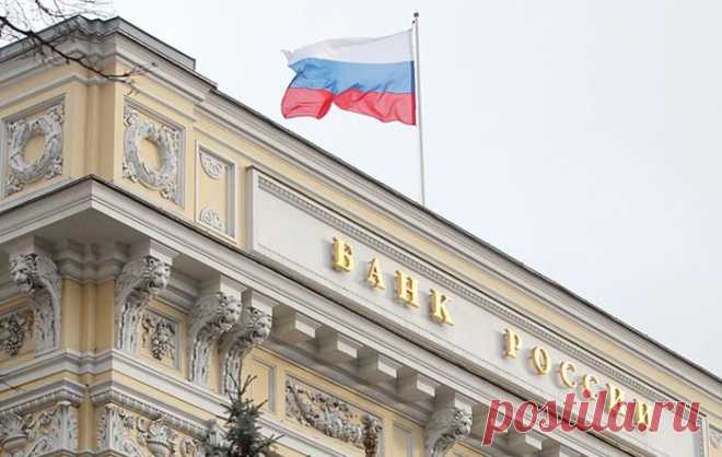 Финальное голосование за символы для новых банкнот Банка России