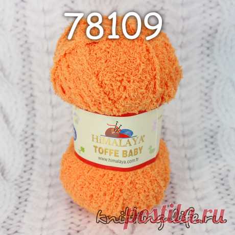 Пряжа плюш Himalaya &quot;Toffe Baby&quot;. Пряжа в мотках. Вязаная жизнь. игрушки
#ПряжаплюшHimalayaToffeBaby #Пряжавмотках #Вязанаяжизнь #вязаныеигрушки #нитки #ниточки #ниткидляигрушек #пряжа #пряжадляигрушек #пряжадлявязания #вязание #оранжевый