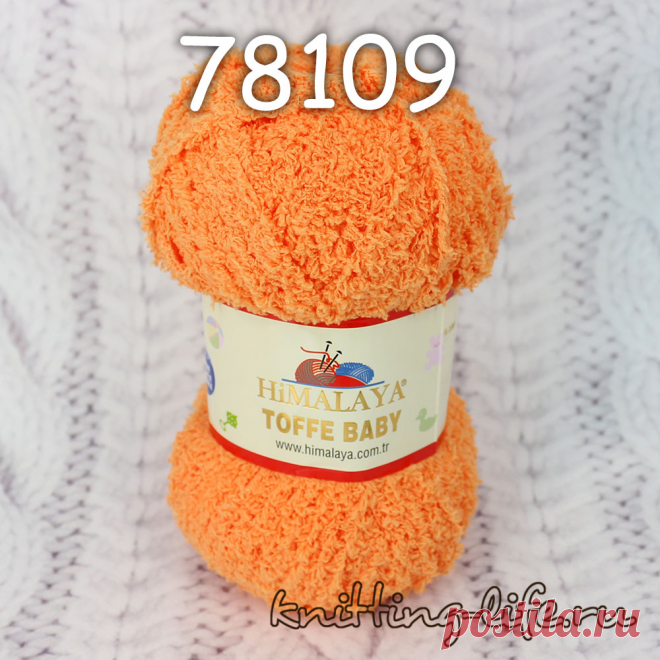 Пряжа плюш Himalaya "Toffe Baby". Пряжа в мотках. Вязаная жизнь. игрушки
#ПряжаплюшHimalayaToffeBaby #Пряжавмотках #Вязанаяжизнь #вязаныеигрушки #нитки #ниточки #ниткидляигрушек #пряжа #пряжадляигрушек #пряжадлявязания #вязание #оранжевый