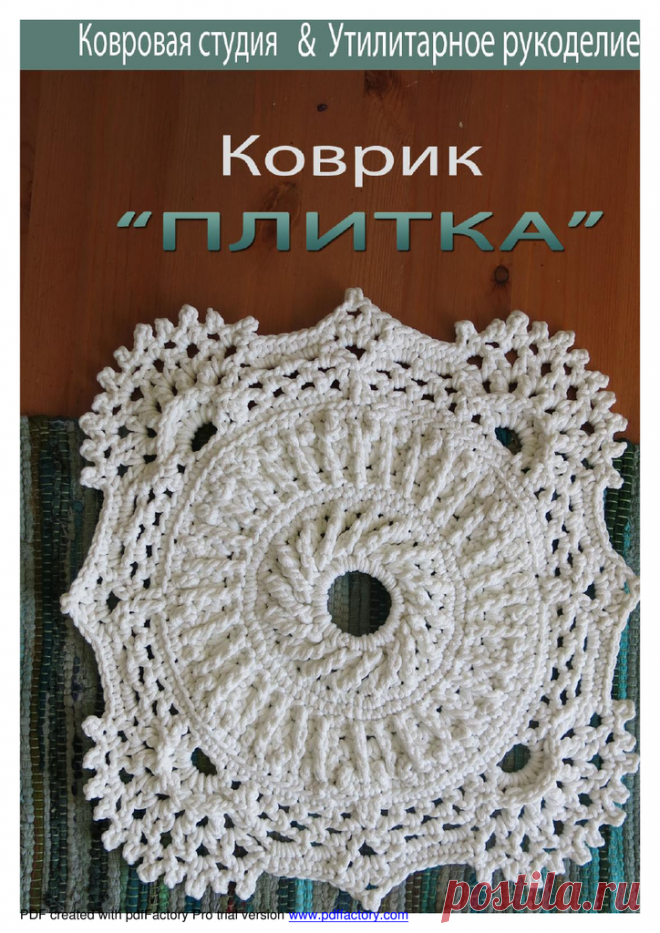 Ничего не найдено — Яндекс.Диск