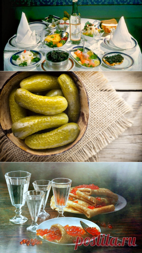 Лучшая закуска к водке: культура русского застолья