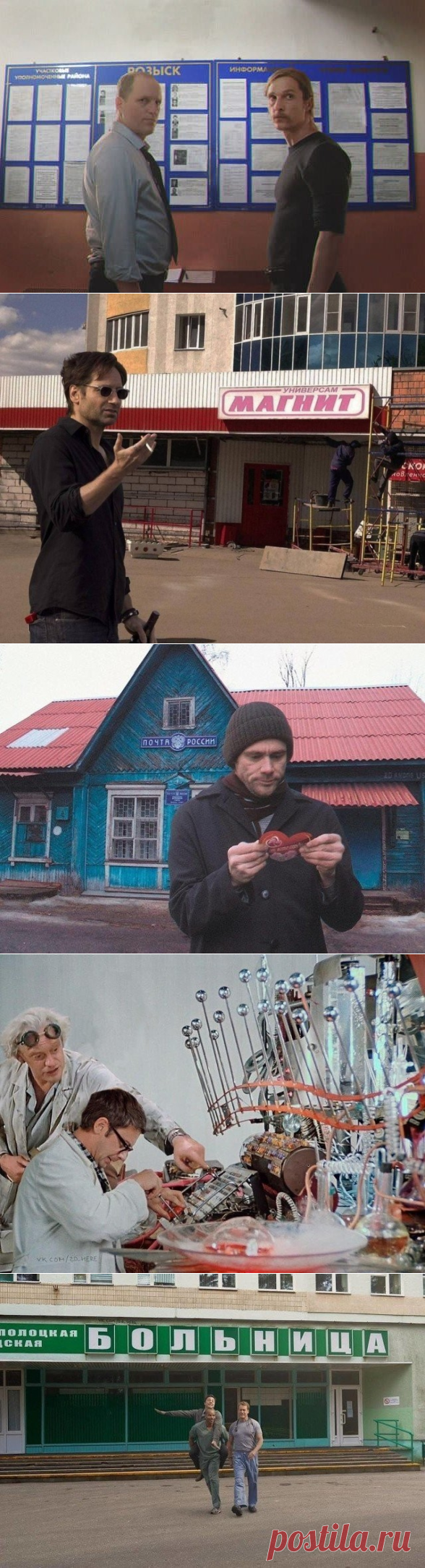 Гдe-то в пaраллельной всeленной