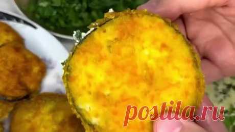 БАКЛАЖАННАЯ ЗАКУСКА