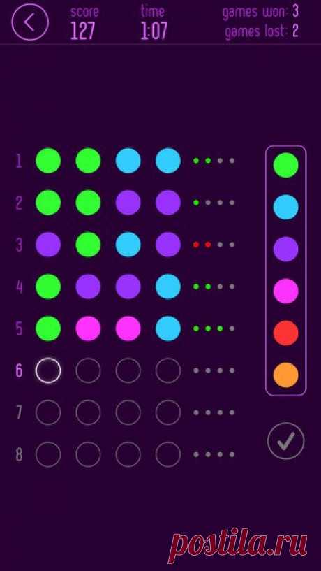 [Sale-iOS] Mastermind Pro Mastermind, по-русски называемый «Властелином разума», — это наглядный способ освоить азы криптографии и теории вероятности. Один игрок придумывает код из четырёх цветных колышков. Его противнику необходимо разгадать код за минимальное число попыток. 15 руб. -&gt; Бесплатно Ссылка: ====================== #app_store #распродажа@app_4u