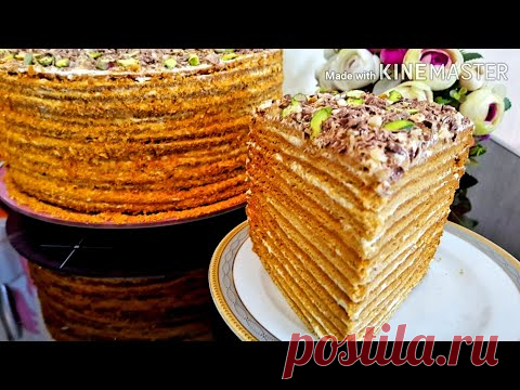 Шикарный 