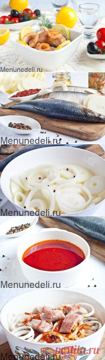 Сельдь по-корейски / Меню недели