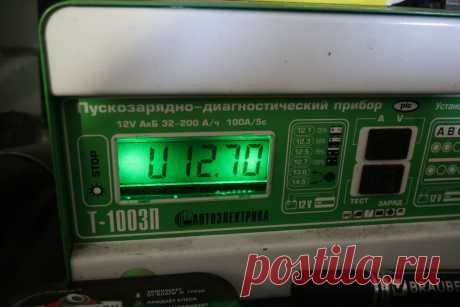 Вольтметр показывает 12,7 В, а электрик говорит - "выкинь этот АКБ, он умер": Кому верить? | Авто-маньяк | Яндекс Дзен