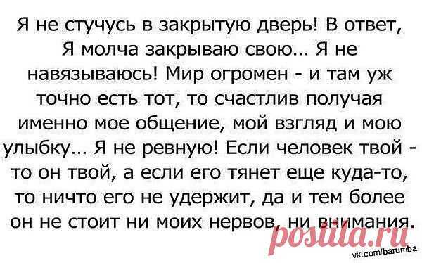 Мой Мир@Mail.Ru