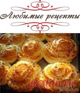 Сырные булочки &raquo; Любимые рецепты