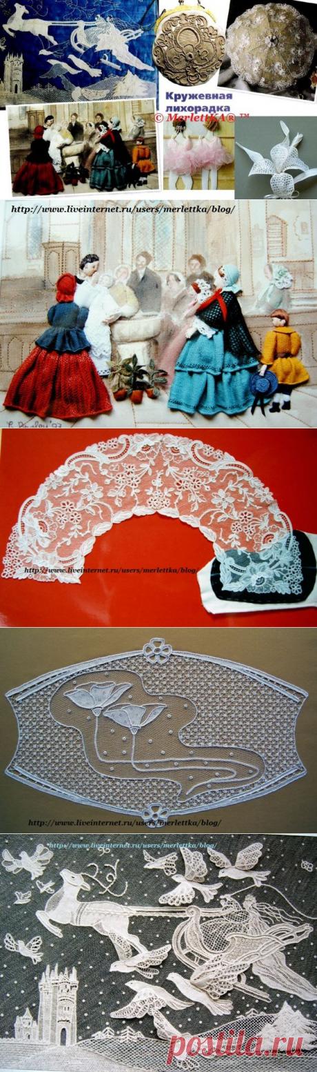 Объёмная вышивка - Британская художница Катрин Барлей - и "Кружевная лихорадка"