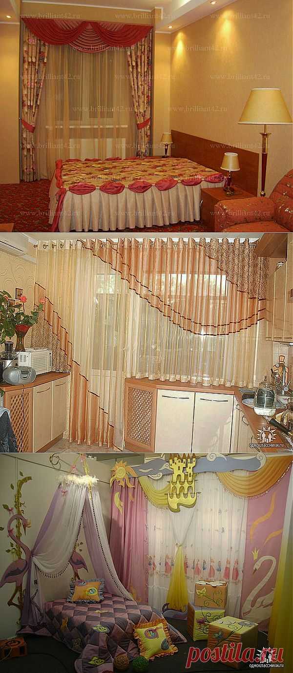 Шторы дизайнерские-.