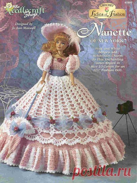 Нанетт из Нью Йорка.