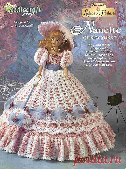 Нанетт из Нью Йорка.