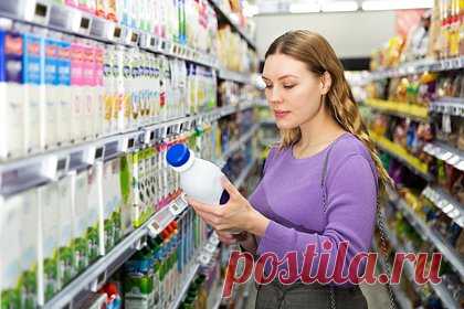 Крупный производитель молочной продукции сменил название